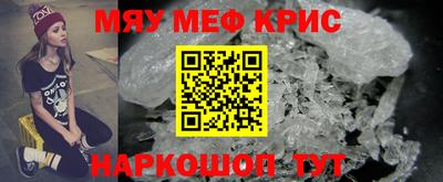 экстази Шахты