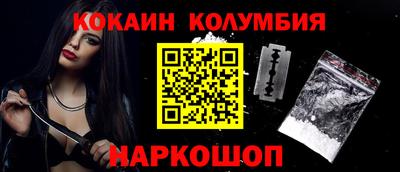 экстази Шахты
