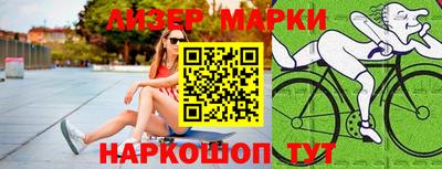 мяу мяу мука Чебоксары