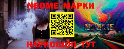 экстази Шахты