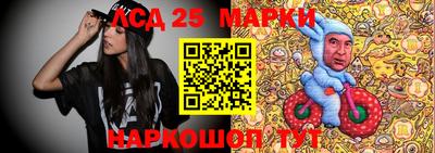 мефедрон VHQ Шебекино