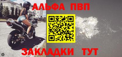 экстази Шахты