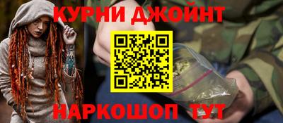 скорость Чебаркуль
