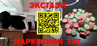 первитин Шелехов