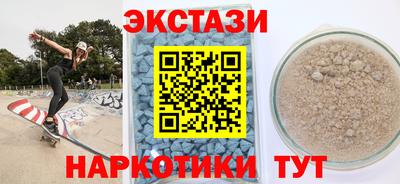 первитин Шелехов