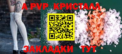 мяу мяу мука Чебоксары