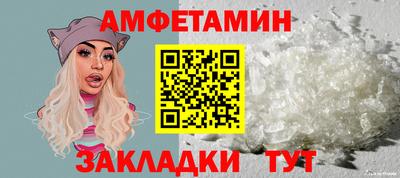 экстази Шахты